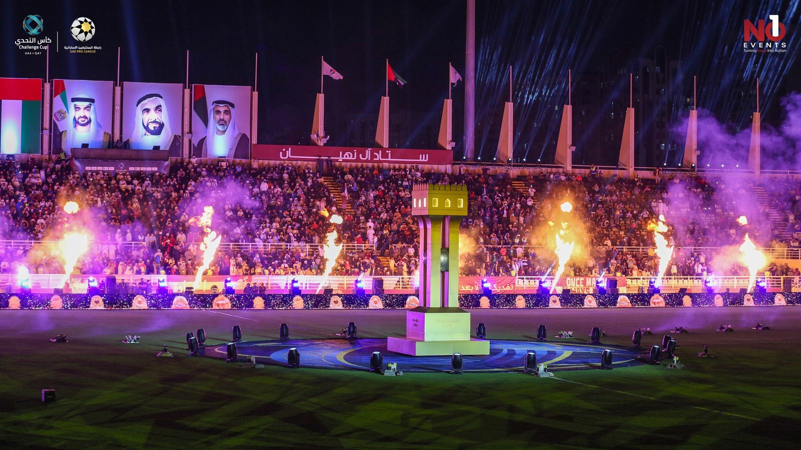 494050731_1098132215683345_4222363861083388988_n